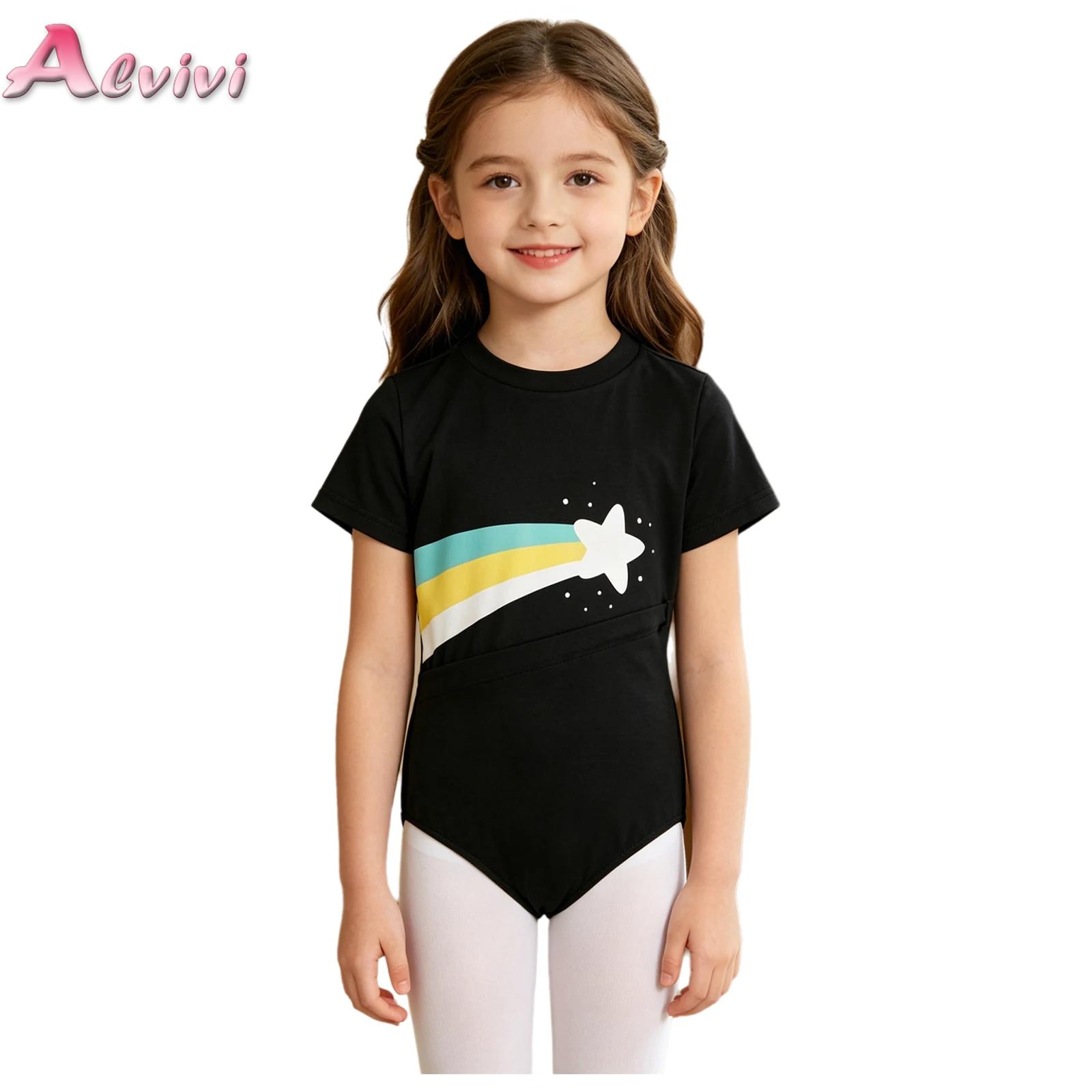Roupa Adaptativa para Crianças - Summer Clothing Boys avaliação e preço