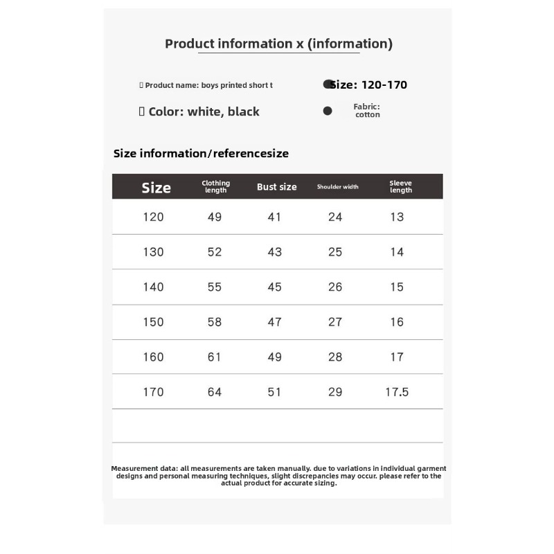 Jovem asas reflexivas t camisa - Summer Clothing Boys avaliação e preço